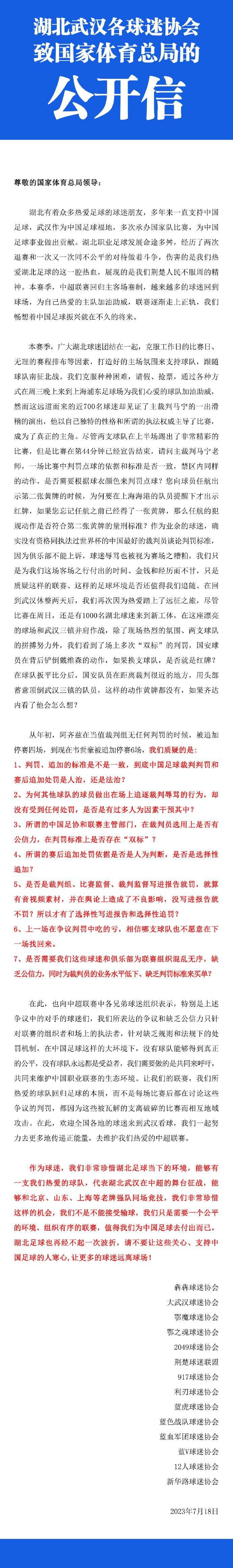 羞怯内向的15岁高中生戴维•莱斯（Max Thieriot 饰）具有昏暗的童年，母亲在他5岁时离家出走，父亲则粗鲁霸道，他在黉舍里还常常遭到同窗的玩弄。某天，他失慎跌进冰窟中，却由此发现本身具有心灵传输的奇异能力。这项能力可让戴维凭仗想象刹时从一个处所转移到另外一个处所，地与地之间从此没有障碍。                                  　　在此以后，戴维分开家独自栖身，并操纵这段时候进修把握心灵传输的手艺